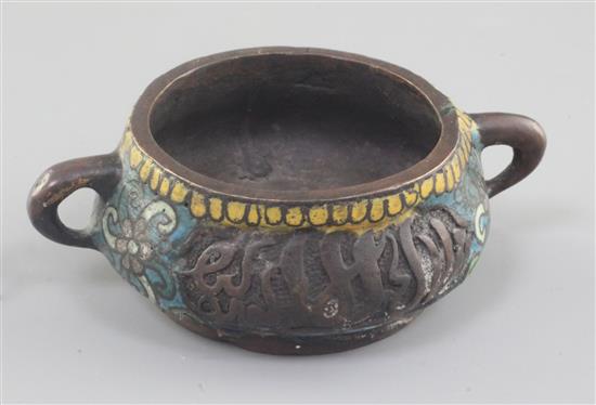 A Chinese bronze and champleve enamel two handled censer, width 11cm